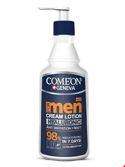 کرم مرطوب کننده دست و صورت کامان مدل پمپی 400ml