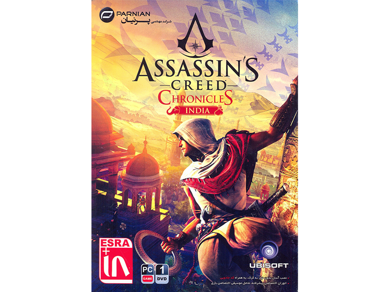  بازی کامپیوتری Assissins Creed Chronicles India شرکت پرنیان