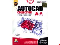 نرم افزار AutoCad Collection 2015 + 2016 + 2017 نشر شرکت نوین پندار