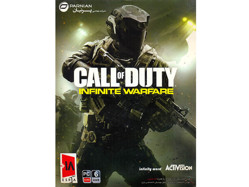  بازی کامپیوتری Call Of Duty Infinite Warfare شرکت پرنیان
