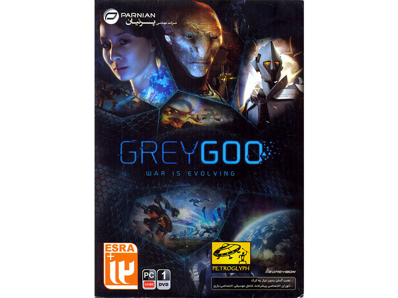  بازی کامپیوتری Grey Goo War Is Evolving شرکت پرنیان