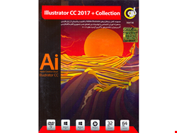 مجموعه کامل نرم افزار‌‌‌‌های Adobe Illustrator نشر شرکت گردو