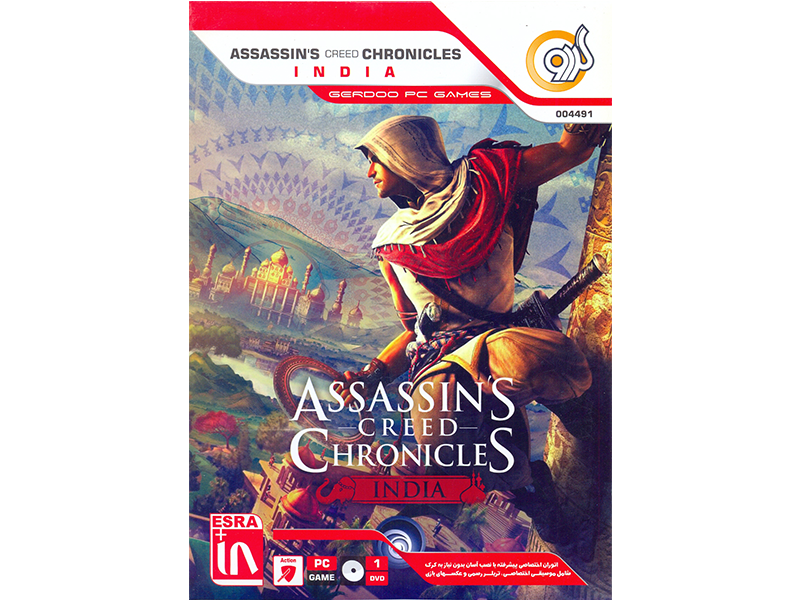 بازی کامپیوتری Assassins Creed Chronicles /INDIA شرکت گردو 