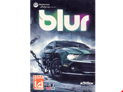 بازی کامپیوتری BLUR شرکت پرنیان