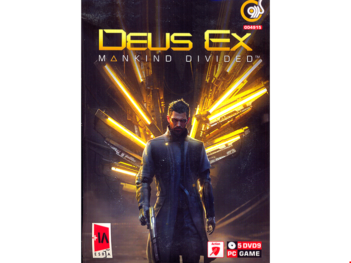 بازی کامپیوتری  DEUS EX شرکت گردو