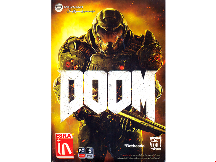 بازی کامپیوتری Doom شرکت پرنیان