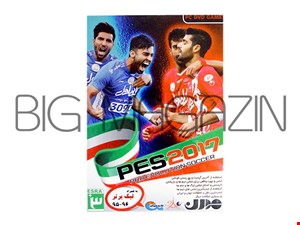 فوتبال پس 2017 به همراه لیگ برتر 95-96