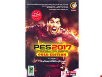 بازی کامپیوتری pes2017 pro evolution soccer Gold Edition همراه با آخرین نقل و انتقالات زمستانی 2017